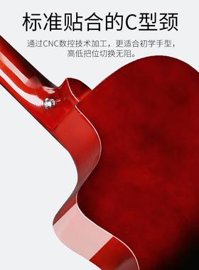 EMX吉他4寸大量现货色木1吉他初渐学者练习琴变普及jita吉