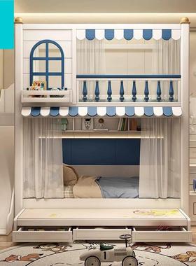 儿床上层下铺高架床成人双两童高低子母床上下层同宽DIF高护栏组