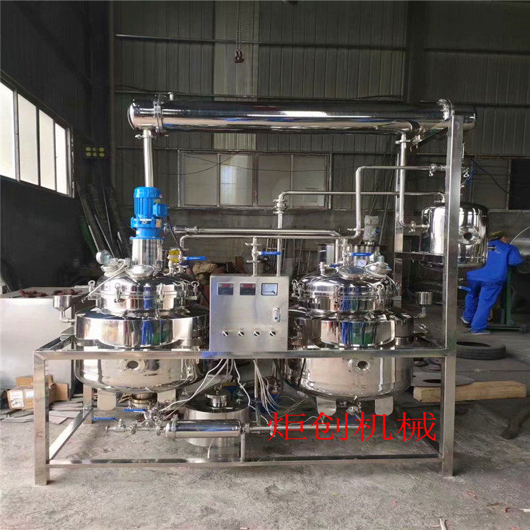 供应小型提取浓缩设备 供应植物提取浓缩设备 回流提取浓缩设备
