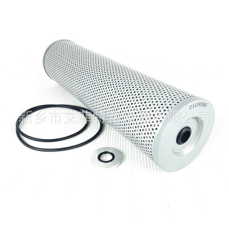 200089555250008-9螺杆式空压机机油过油滤器-过滤器油滤滤芯,机械设备,压缩机,淘宝优惠券,粉丝福利购,淘宝优惠卷