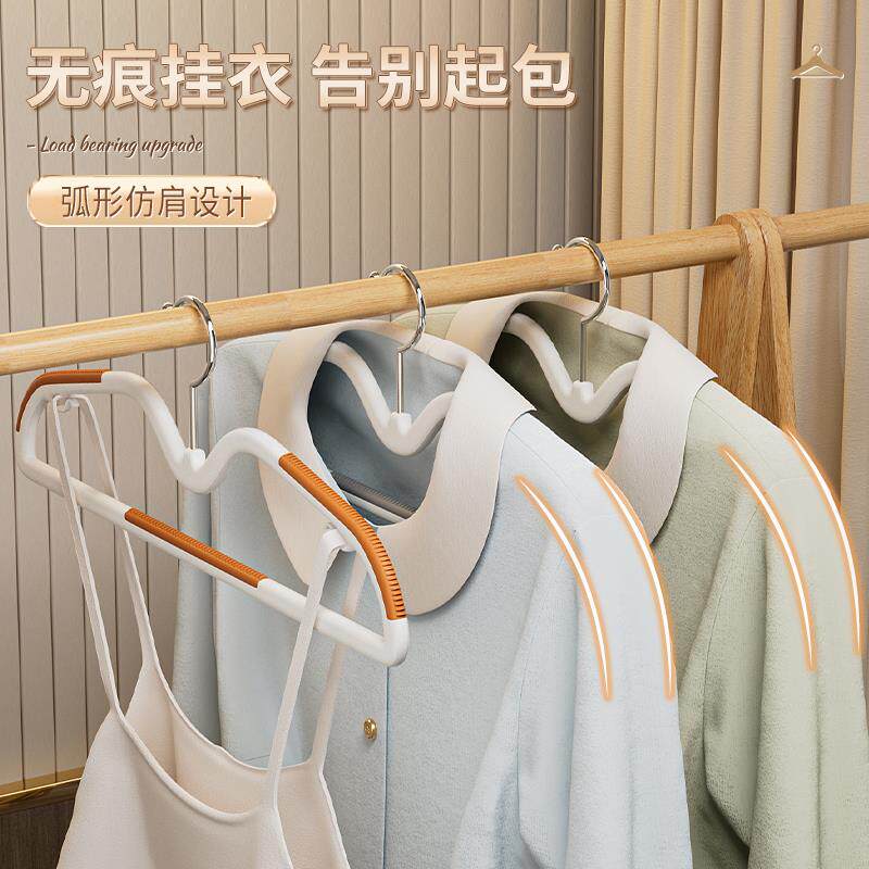 衣矮架家子用衣短颈省空间缩脖子款TThqfwuz窄挂衣架防鼓包防肩角
