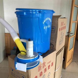 负式农田融颗DGC粒肥撒肥器多功能电动道路雪剂抛撒器操作背简料