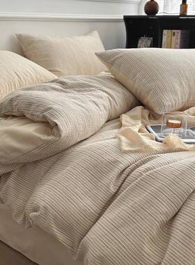 全棉提花床上套四LVI件床套纯棉简约轻奢纯色单被罩床床笠款品三