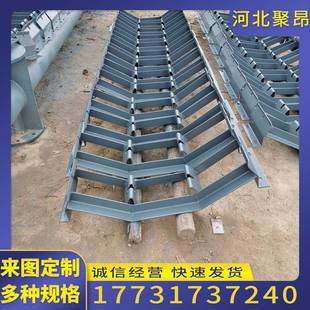 槽心DTII型托辊支架调托辊支架输送机行托辊支架平托辊支架