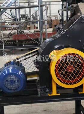 硬脆玻璃陶瓷砖瓦砾头混凝土破碎制砂打石锤子PC040030式破PC400*