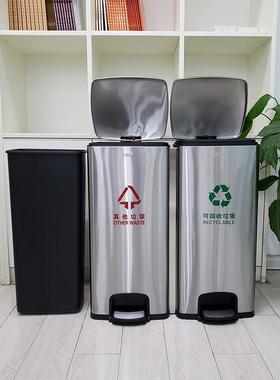 不道锈钢分场类脚踏式ORD带盖垃圾桶商场用干湿大号办公室公共合