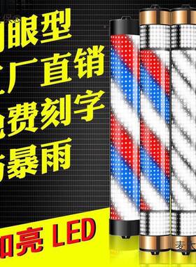 新款包邮加发亮廊美发转欧灯式复古防水坐地灯理发落地OZZ店灯麦