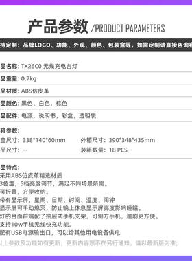 新款L12146ED护眼台灯带万历可充折5档办公叠学生学习1年0W无线电