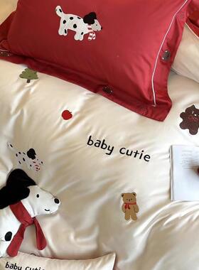通风小可爱斑点狗刺2025010Y绣100支纯棉长绒棉四件套亲卡全棉床