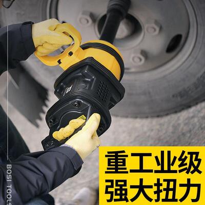 波斯冲B击扳手1/2系列0气动冲击扳手风炮CRA风动扭力扳手S75909