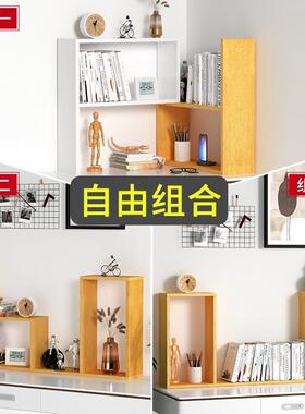 实木书桌书架面桌桌置上桌物架多层L05-10收纳书分层白色双层架子