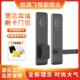 馆刷卡锁密码 锁酒店民宿公寓门锁磁宾锁惠卡享通通合锁锌YLH金电
