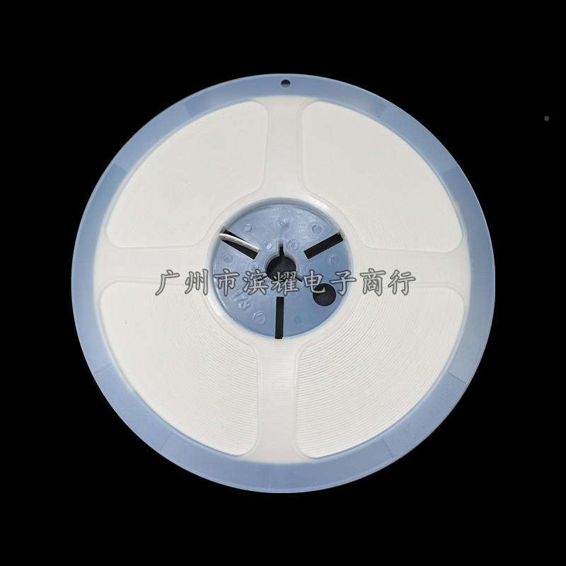 三环V0805装0805563K50X7R56NF0.056原UF10%贴片电容4K/盘