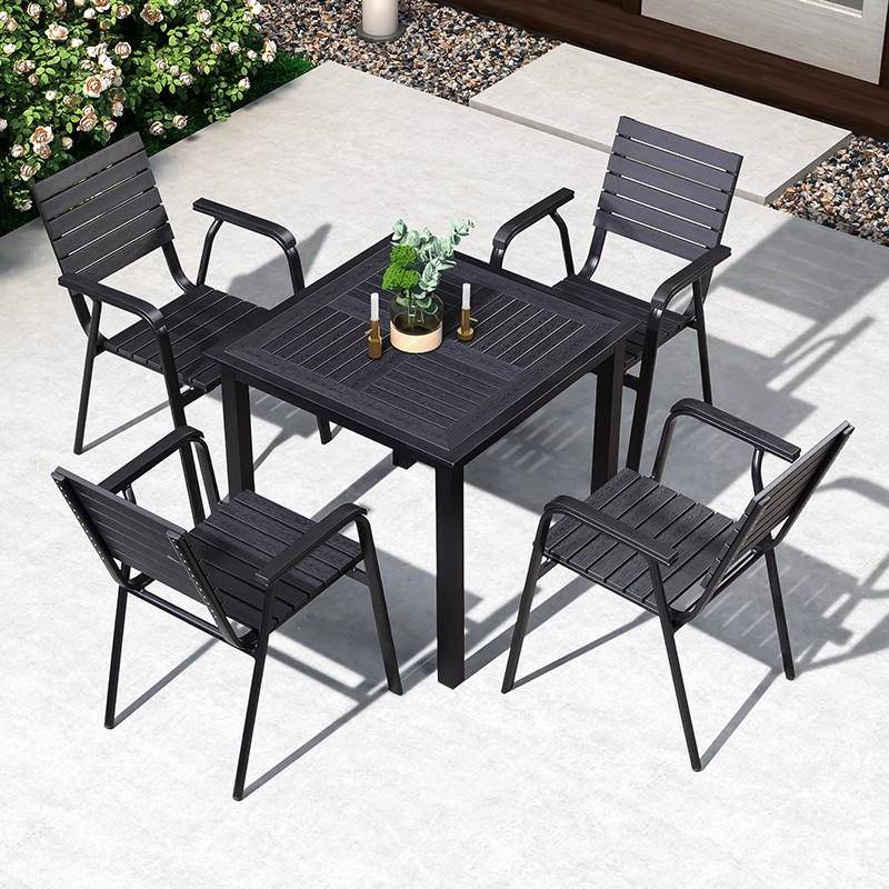 岚庭外木塑桌椅组合室外户花园庭院闲露5501天餐桌休露台防腐木外