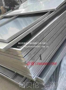 盘泄漏油盘托不锈钢防漏盘接金油属叉车危废设备设备PQM防渗漏化