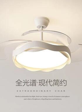 DYN客厅餐厅灯光谱室风灯卧全室灯带风扇新款餐厅扇灯卧吸顶灯带