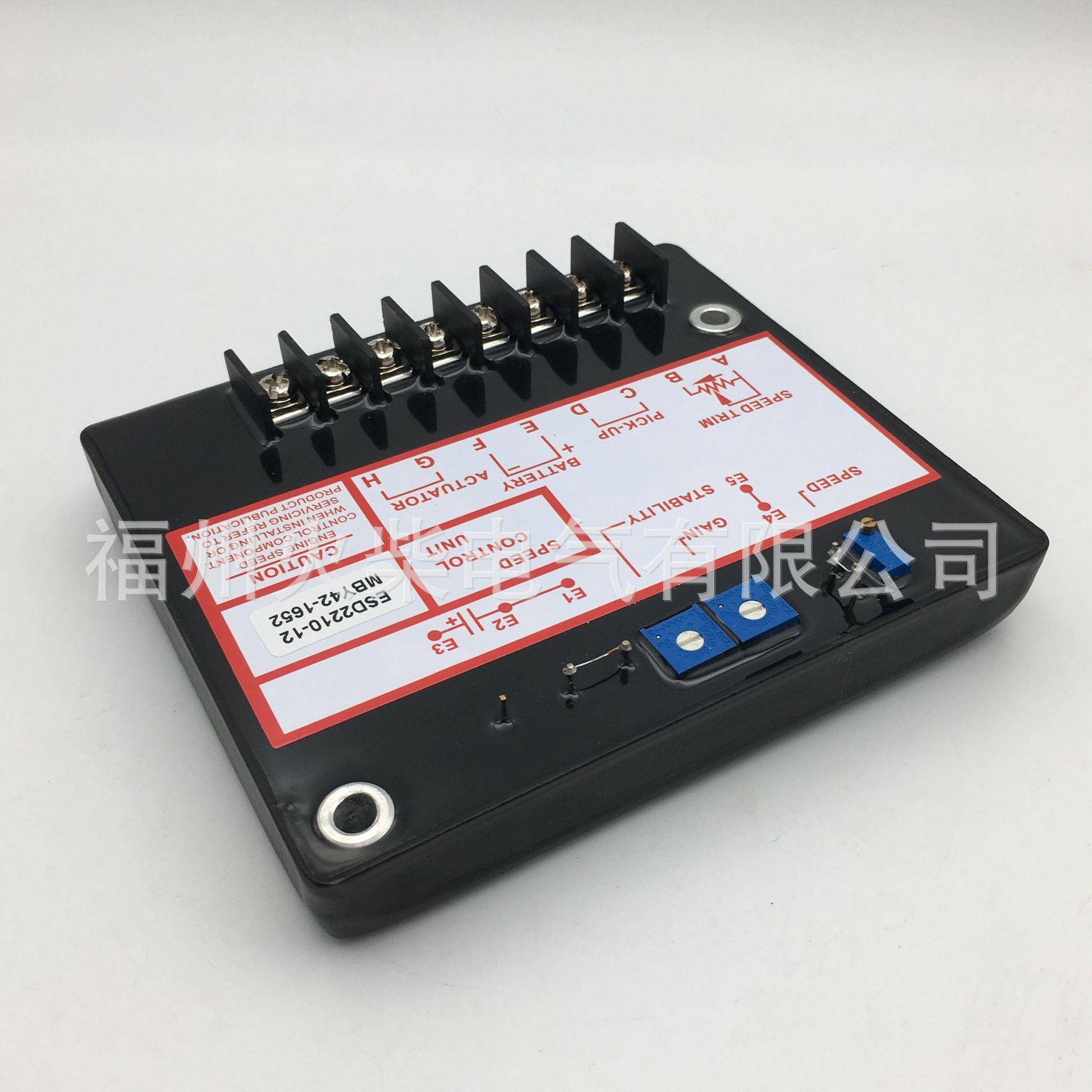 ESD221012ESD2210V/24V发电机组制调速器柴油发电机配调速速度件