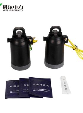 20Y0尘A绝缘帽JM-15200防封堵帽密封/屏蔽TIJ绝缘套管现货