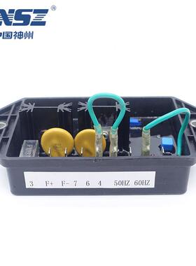 KI-DAVR-2机50S柴油发电配件自动TKZ电调节器压开V普调压板AR