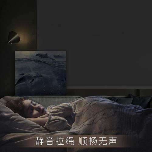 P66D德国NVN慕安免娜打孔安装窗帘帘卷拉式水卫生间厨卷房办公防