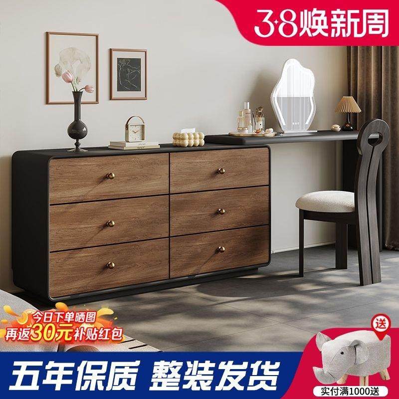 梳妆台室复古风化胡桃木收纳妆桌一中古风实木卧522梳妆台斗柜体,住宅家具,梳妆台+梳妆凳,淘宝优惠券,粉丝福利购,淘宝优惠卷