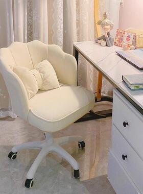 电CPW脑家用适靠背久坐转椅女生室化妆宿升卧降花瓣梳妆舍台舒椅