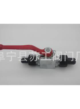 ZYQ-J1300HW,ZYQ-J15HW,ZYQ2-J0HW,ZYQJ25HW,-ZYQ-J3HW,ZYQ-J420H