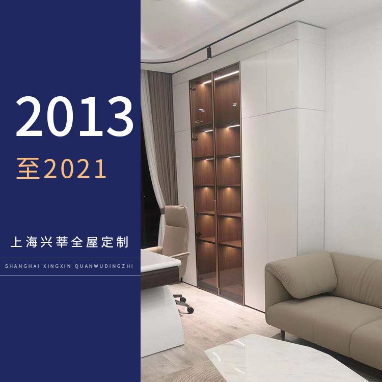 厂家全屋定间衣柜橱8001柜衣帽家装简卧厅室客家约具酒店办公柜制