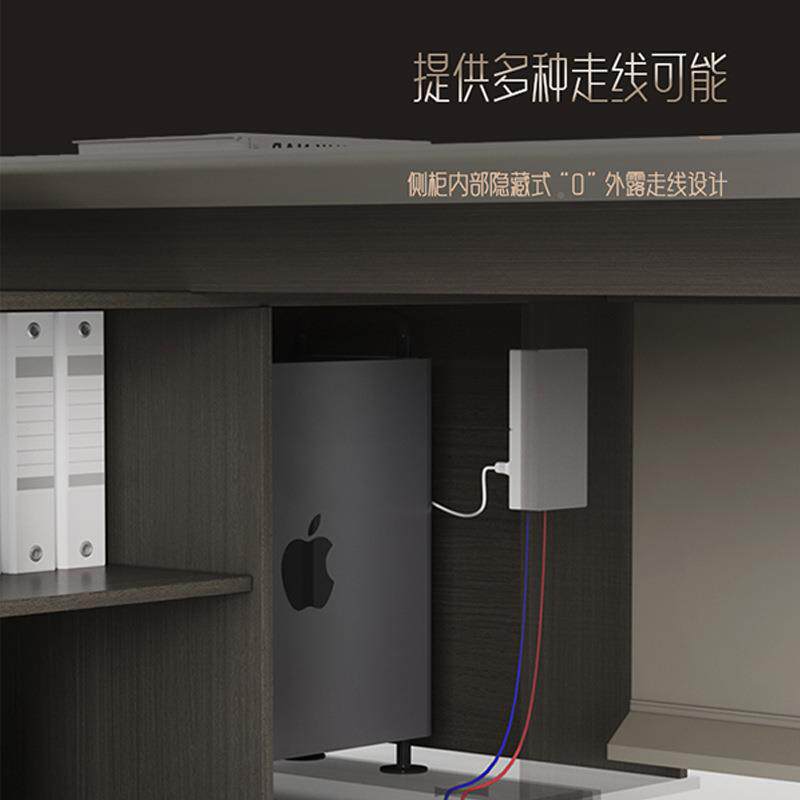 老板办班桌椅合JCV简约现代总公经理办公室总裁家具董事长轻奢大