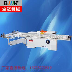 45度裁板锯马氏款 精密CYJ推台锯数控机无机尘锯开料工械木开板锯