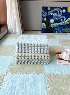 地毯飘10996窗垫窗台用四垫季通2新025款网红榻榻米阳台垫子可拆