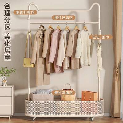 卧室落地衣帽架衣帽间组收房纳置物架间轻YJ-27128奢可移装动不占
