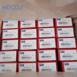 6016LLUHONCM K深沟主球轴承用于机床轴等设备 5K6015LL5UCM