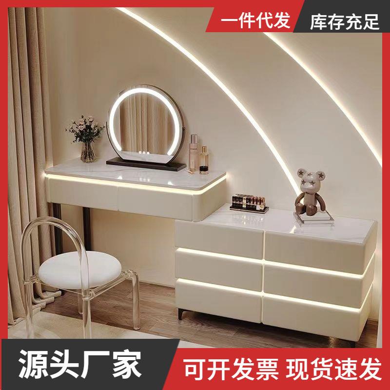 卧室梳妆台实木版智能灯带妆6抽梳岩板台梳妆台岩温馨梳梳妆台妆