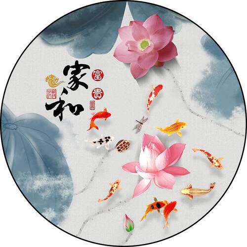 九鱼图玄关画挂画正对d门入户圆形饰画le氛装围灯画壁HMX-1030画2