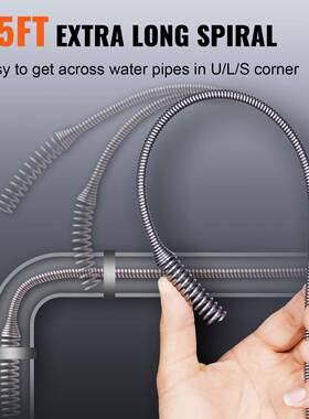 VEVOR排水螺旋输送器25英尺机IZX道款手持式管疏通械机