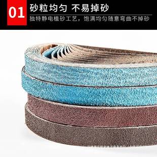 10小型动砂带机带5202气0环形砂砂带条YVS砂带卷抛光打磨小