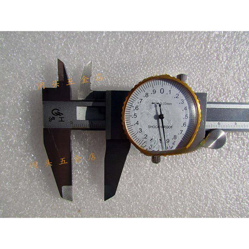 240上泸带表海卡尺0-15工0/200/300mm表卡带盘游卡标尺红,五金/工具,带表卡尺,淘宝优惠券,粉丝福利购,淘宝优惠卷