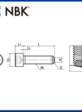 NKSCB-GB不锈钢TMMS制夹紧螺栓棘球型带防反转结B构M~M164机械厂