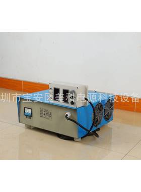 厂家直TJS销电镀电机源/整流器高频整流电解电0源电泳机15V10A