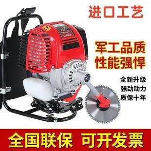 式背负汽油草机2025新款除草机小型多功能开打草割机荒DQQ厂家直