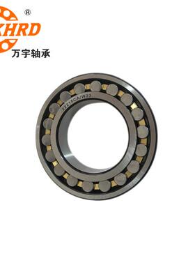 双子列调心滚轴轴承21307CA/W33承310破轴碎机承