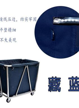 厂家锥形布草袋车YXO布蓝色布草袋收集车清布布袋酒店宾馆草收纳