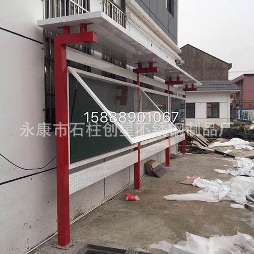 户外锈宣传栏景561观小不品雕塑仿古烤漆公告栏艺公示栏校铁钢园