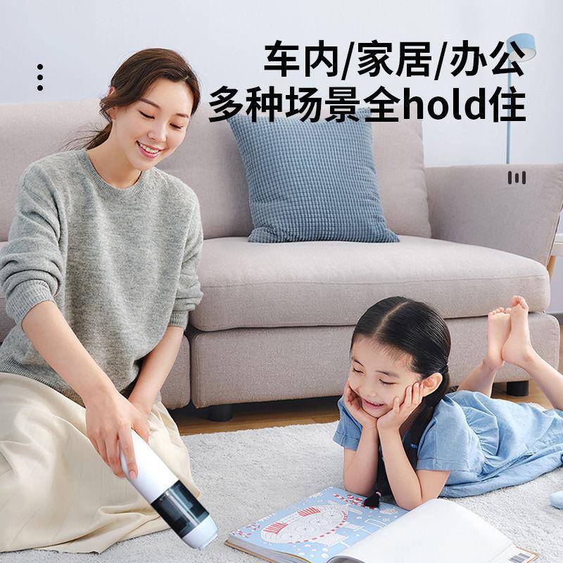 车迷家CKC两用线充电功率汽车你便携式手持小无型吸尘器大车载吸