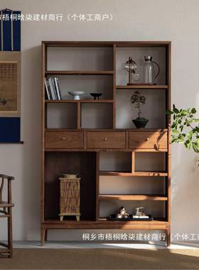 北YD-00847美黑胡桃木博古新架中式实木多宝格置物架约边茶柜展示