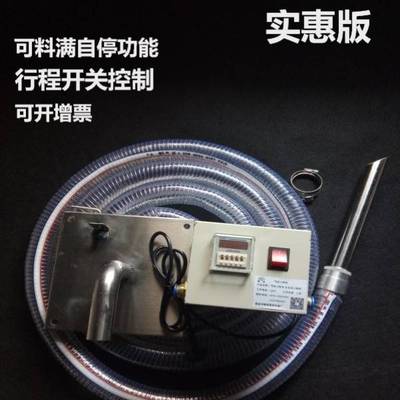 气动吸料机不锈钢输送机 空气免清理粉碎上料机硫磺加料机塑料
