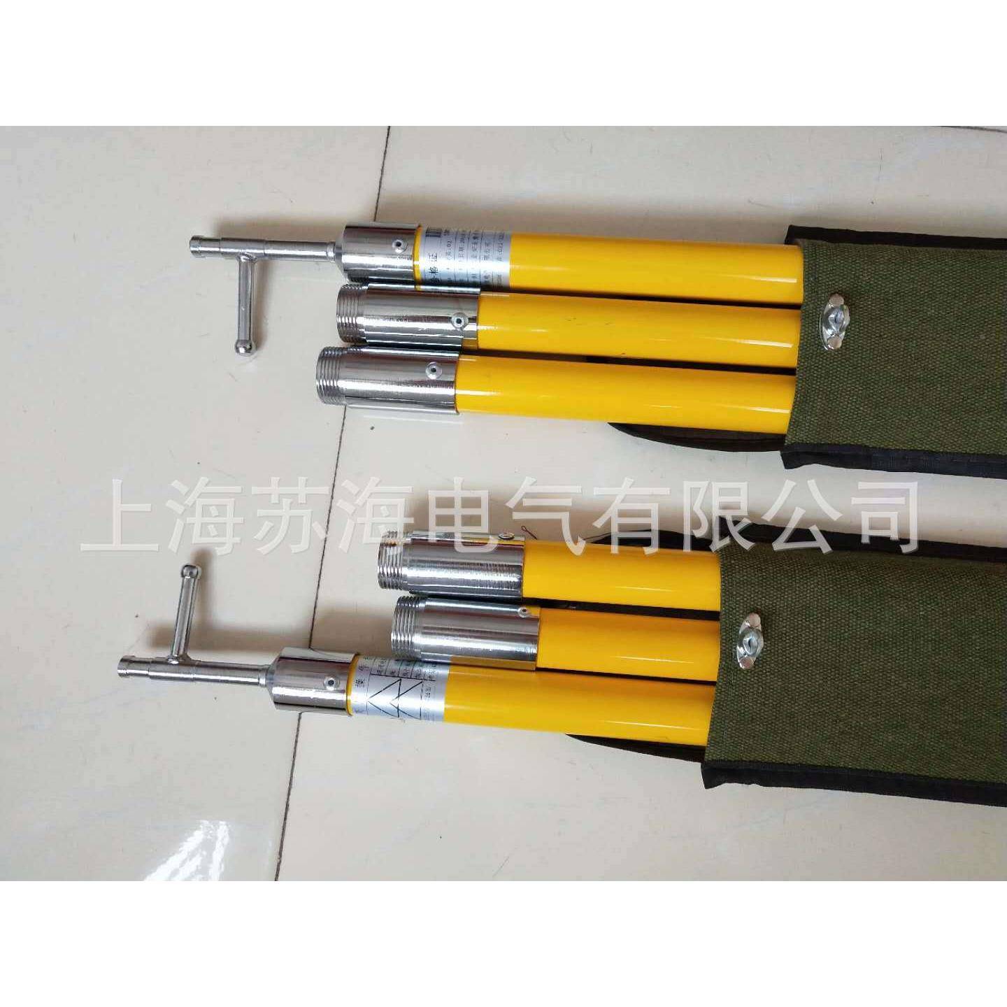 LKB-LKB500KV高压操作杆拉接口式高压缘操作令克杆棒高压绝闸杆