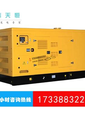 24KW玉柴柴油发电0机组3KVA静音发开架24kw电机YC车动2115D船用载