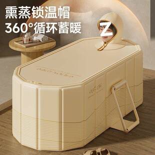 泡澡桶折叠大人全缸成人洗189澡桶家身浴用儿童盆浴沐浴桶双人包